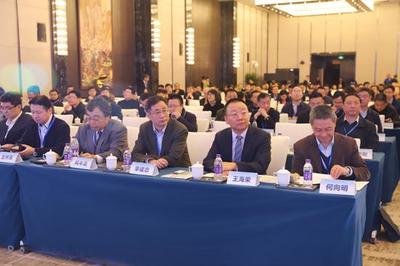 中国锂离子电池材料智能制造技术及装备国际研讨会