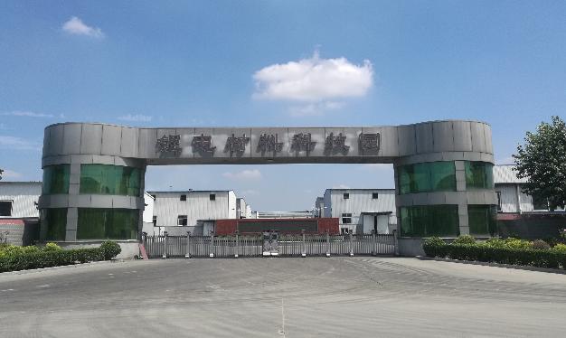 【石墨一周快讯】广汽将成立石墨烯产业化公司|澳为美建石墨工厂应对中国企业